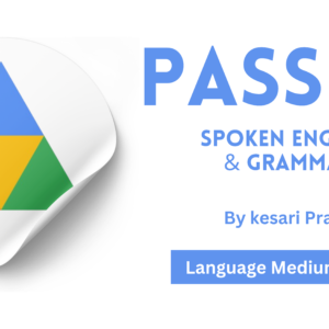 Passive Spoken English & Grammar