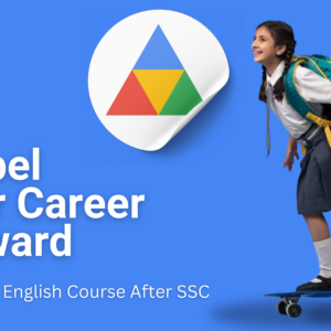 Intermediate English Course